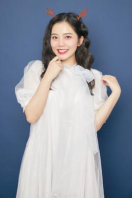 徐樱洛