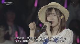 高桥李依