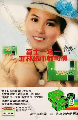缪骞人