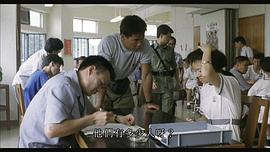 陈志辉