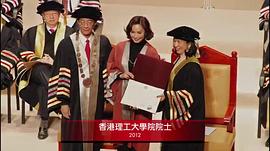 邝美云