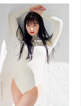鹤岛乃爱