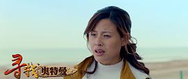 郝文婷