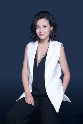 郝文婷