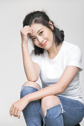 郝文婷