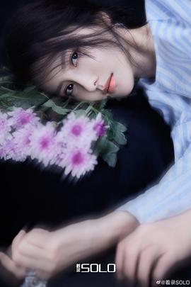 张芷溪