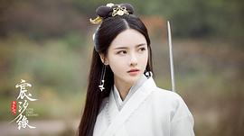 张芷溪