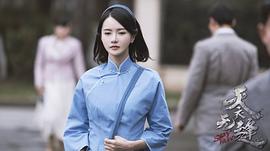 张芷溪