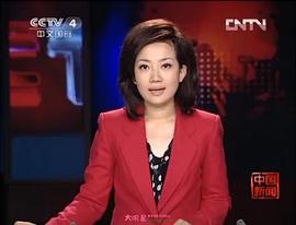 王端端