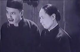 徐国辉