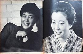 池内淳子