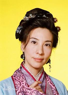 林漪娸