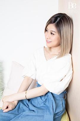 麦家瑜
