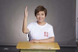 李静