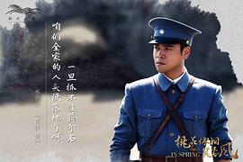 肖轶