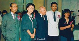 缪骞人