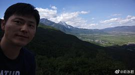 俞泳君