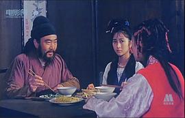 鲁瑛
