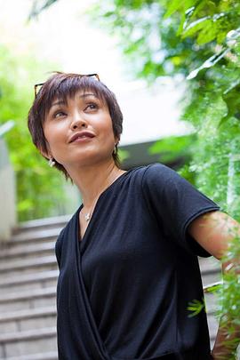 萩原佐代子