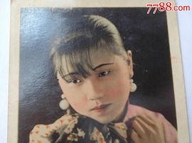 王楚琴
