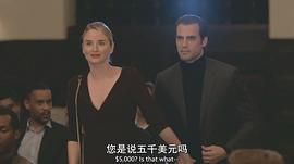 托馬斯布襠