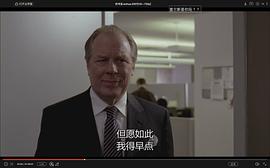 迈克尔·麦基恩
