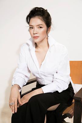 李雅淇