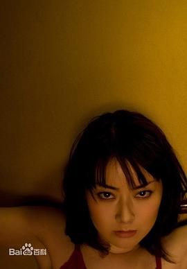 远野凪子