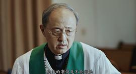 杨新鸣