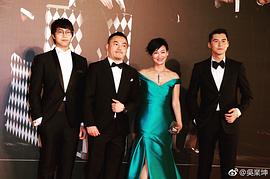 吴业坤