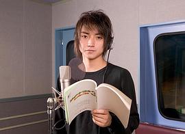 藤原龙也
