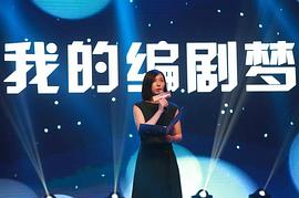 马故渊