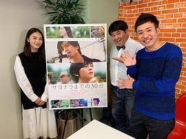 久保田纱友