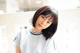 柴田杏花
