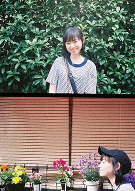 柴田杏花