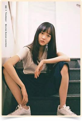 李彦漫