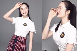 李彦漫