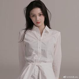 刘珂君
