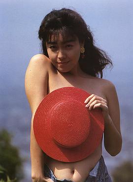 柏原芳惠