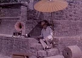 史原