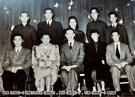 史原