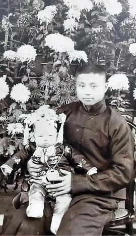 史原