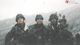 张赫