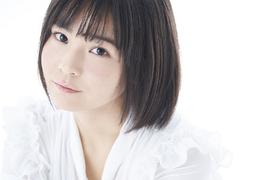 新谷ゆづみ