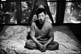 张子贤
