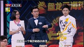 梁植