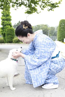 石川小百合