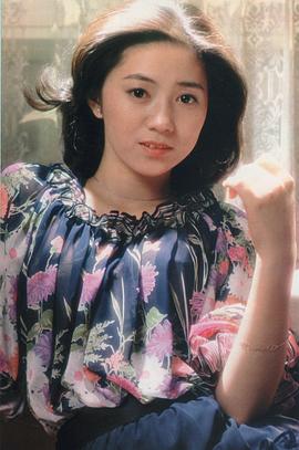 石川小百合