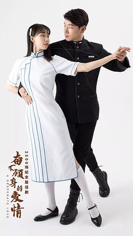 张亮