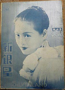 徐琴芳